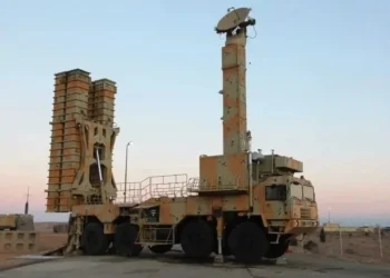 Irán bemutatta fejlesztett légvédelmi rendszerét