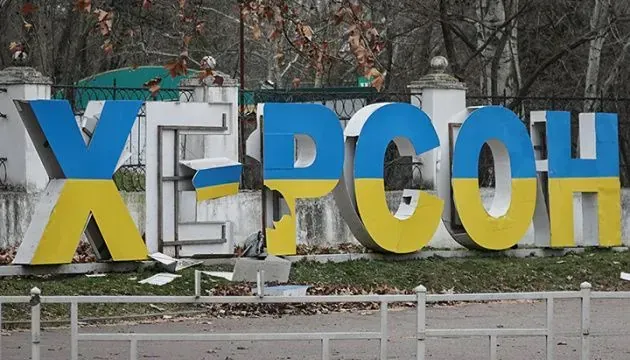 Orosz ellenőrzés alá került a Dnyeper-delta