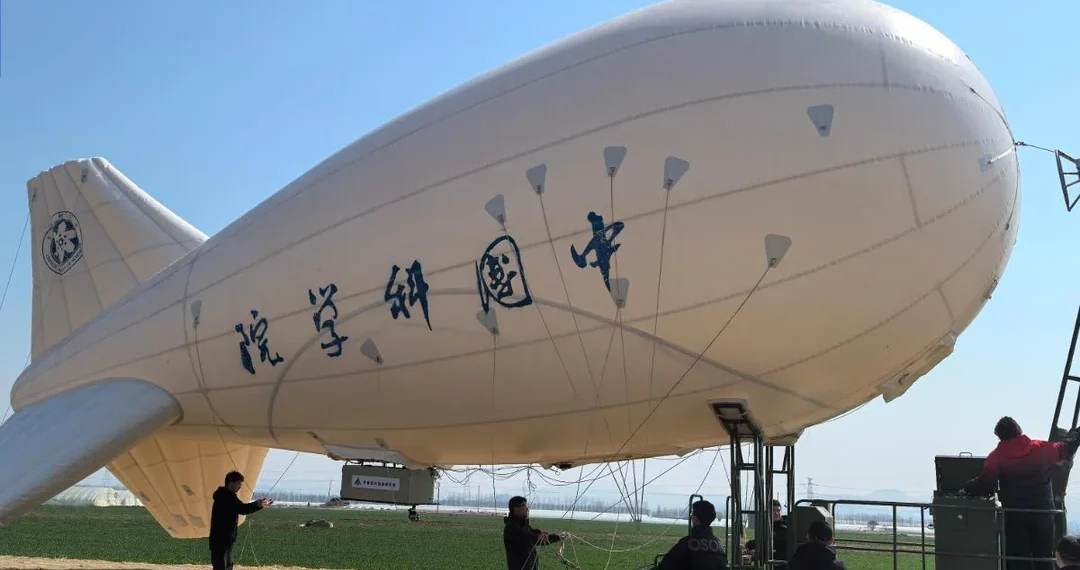 Ezek a kínai ballonok nem kémkednek, mégis izgalmasak