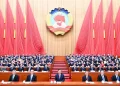 Bemutatjuk Kína 2025-ös gazdasági céljait