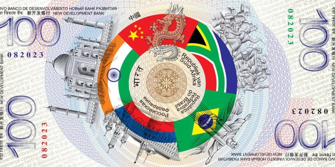 BRICS: új pénzügyi világrend felé?