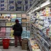 Mélypontra zuhant a fogyasztói bizalom az USA-ban