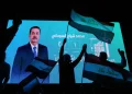 Al-Sudani koalíciója nyerte a választást Irakban