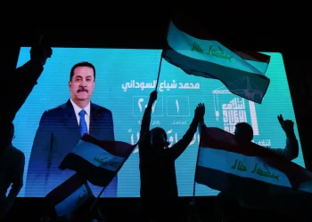 Al-Sudani koalíciója nyerte a választást Irakban