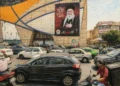 Mit jelen Irán számára a csatlakozás a BRICS-bankhoz?