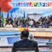 Oroszország új kereskedelmi folyosót alakítana ki Nyugat-Afrikában